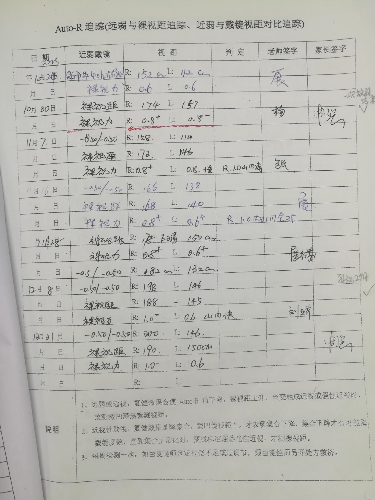 s.jpg