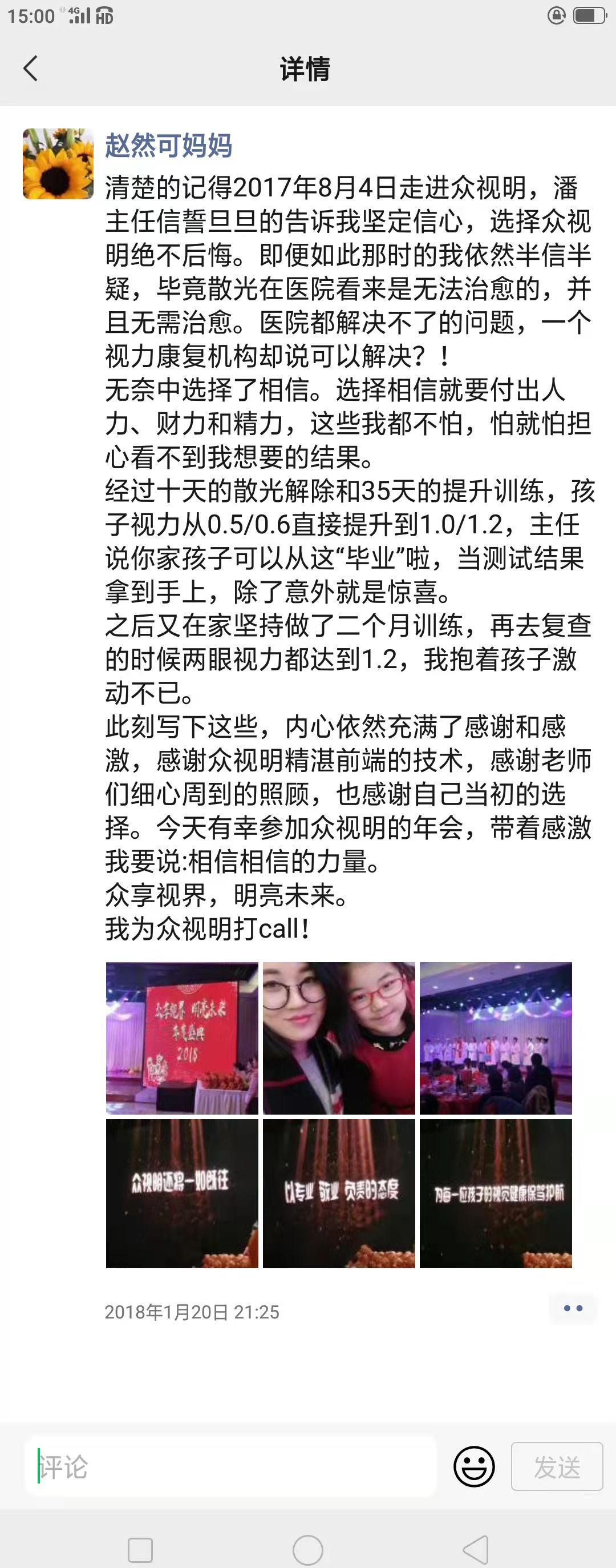 图片8.png