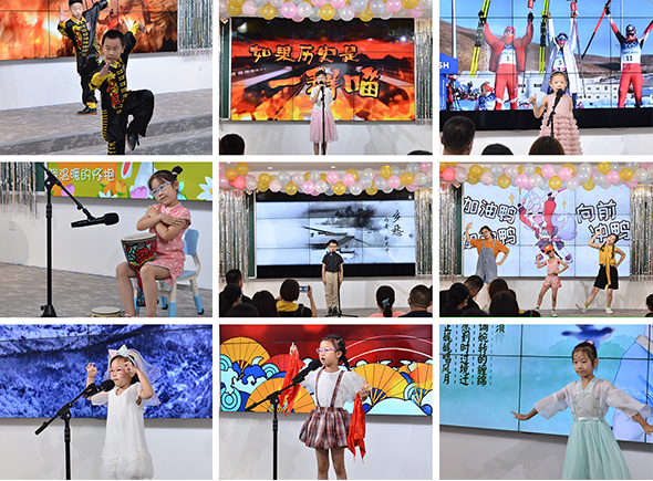 表演.jpg