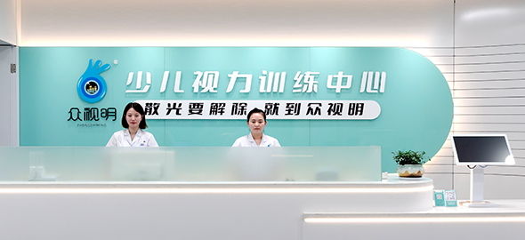 前台.jpg